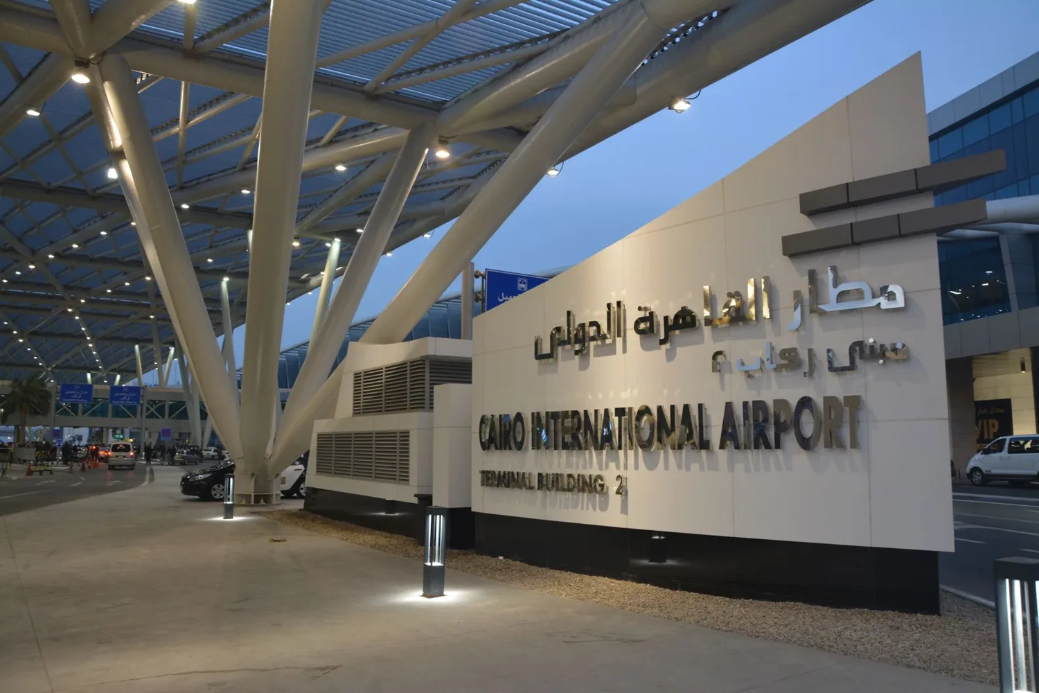 Cairo Airport T2