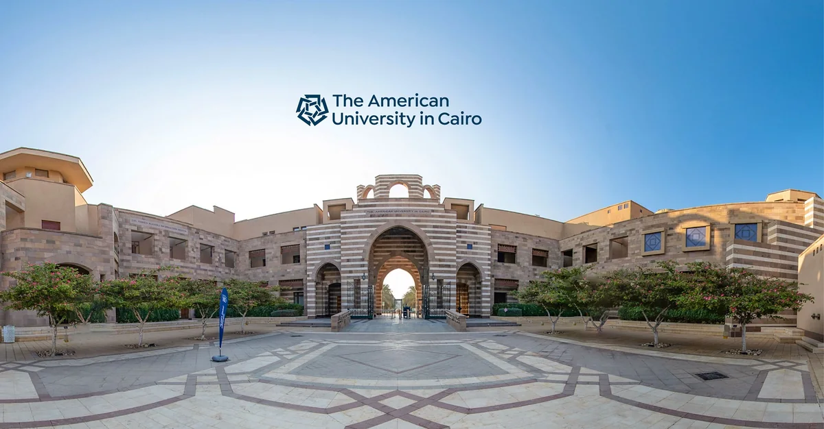 American University (AUC)
