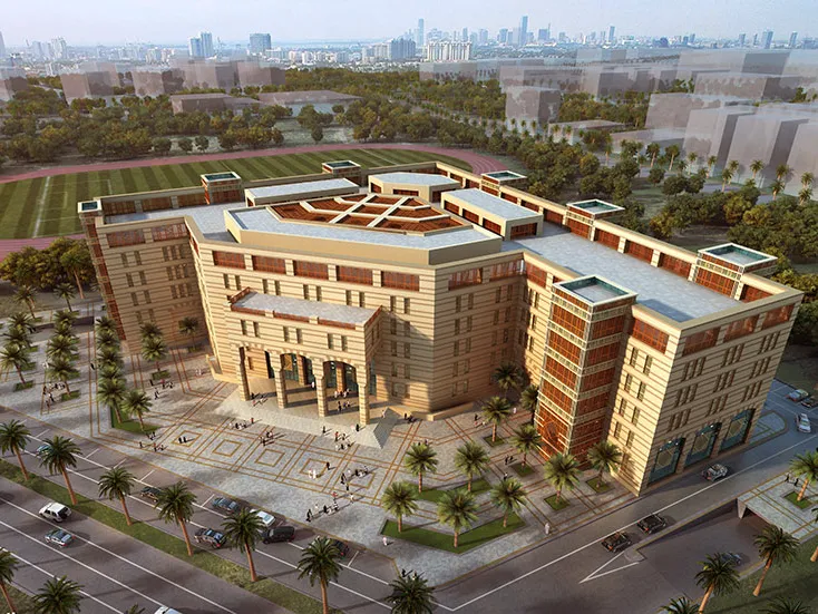 Al Azhar Library