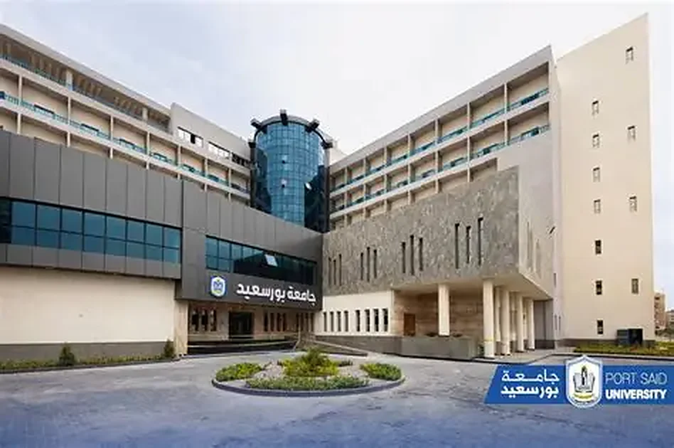 East Port Said University