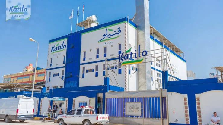 Katilo Factory