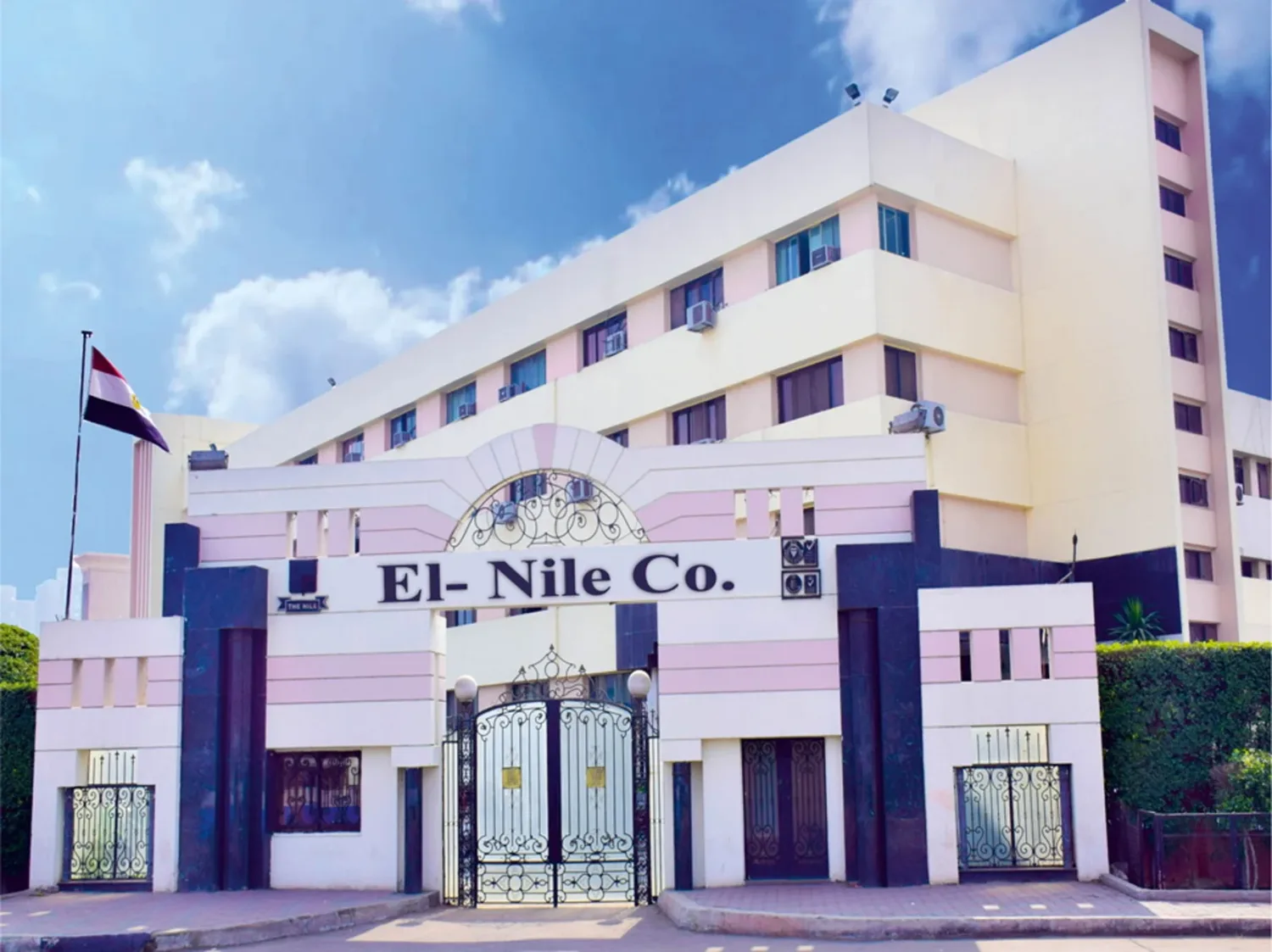 El-Nil Pharma