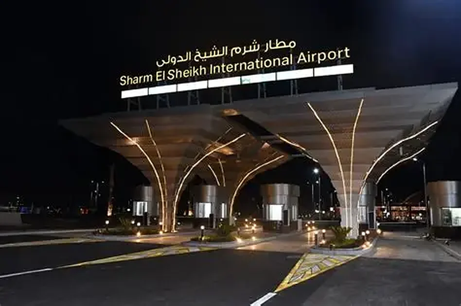 Sharm El Sheikh Airport